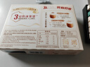 雀巢（Nestle）咖啡浓系列慕斯卡布奇诺速溶奶咖减蔗糖冲调19g*12条陈立农同款 实拍图