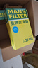 曼牌（MANNFILTER）空气滤清器空气滤芯C30005M/C30052迈腾高尔夫7凌渡途安途观L速派 实拍图