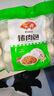 安井 红糖馒头 800g/袋 约20个 传统糕点馒头面点 速食家庭装早餐早茶 实拍图