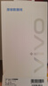 vivo官方原装 Type-c 6A超快闪充数据线 (AtoC)66W 88W 120W套装可用 适用于vivo小米荣耀华为OPPO手机 实拍图