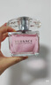 范思哲（VERSACE）粉耀晶钻香水礼盒 晶钻50ml+沐浴露+身体乳各50ml节日生日礼物女 实拍图