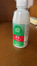 爱尔康 傲滴隐形眼镜液护理液美瞳护理液120ml 清洁杀菌除蛋白进口小瓶 实拍图