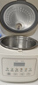 美的（Midea）低糖电饭煲电饭锅0涂层3升2-3人无涂层316L不锈钢内胆一键柴火饭微压家用多功能MB-3E91LS 实拍图