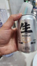 秋林格瓦斯 生格瓦斯 鲜酿格瓦斯330ml*12罐 面包发酵饮料 整箱 实拍图