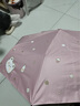 爱礼优 太阳伞防晒防紫外线 全自动雨伞 女士晴雨两用伞遮阳伞防晒伞ins 自动款-奶瓶熊【樱花粉】 实拍图