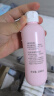 贝亲（Pigeon）桃叶精华 婴儿液体爽身露 四季通用 200ml IA171 实拍图