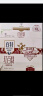 天友 红百特牛奶250ml*12盒（礼盒装）红枣枸杞红米 营养早餐奶 实拍图