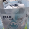 babycare[品牌直供安心品质]Air pro拉拉裤夏季夏日尿不湿超薄透气新生儿 拉拉裤【4XL】24片 19KG以上 实拍图