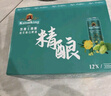 凯撒桂花味小麦白啤 精酿啤酒整箱装 凯撒王系列500ml*12罐 实拍图