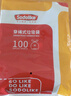 Sodolike尚岛抽绳180只1.2丝彩色45*50cm*10卷点断手提加厚自动收口垃圾袋 实拍图