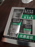 百雀羚洗面奶男士护肤品控油磨砂洁面膏套装(140G+40G)清洁去角质保湿乳 实拍图