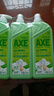 斧头牌（AXE）花茶护肤洗洁精1.18kg*3瓶家庭装茉莉茶香不伤手新老包装随机发货 实拍图