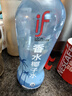 if【肖战推荐】100%纯香水椰子水果汁饮料 泰国进口 350ml*12瓶自营 实拍图