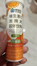 康恩贝维生素c泡腾片10片 VC果味饮品固体饮料 甜橙味 实拍图