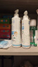 妙思乐（Mustela）儿童洗发水沐浴露婴儿洗沐二合一500ml+身体乳300ml洗沐套装 实拍图