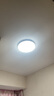 欧普（OPPLE）吸顶灯卧室灯具可调光LED照明灯饰简约大气高显色护眼冰玉 包安装 实拍图