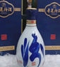 青花26复兴版 清香型白酒 53度 500mL*2瓶 双瓶 实拍图