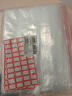 登比食品自封袋12号34*45密封袋防水PE透明特大号收纳袋塑封袋包装袋 实拍图