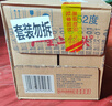 红星二锅头 大二 清香型白酒 52度 500ml*12瓶 整箱装 纯粮口粮酒 实拍图