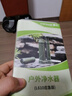 miniwell单兵户外净水器 便携电动应急净水装备露营徒步过滤器 L610（应急版） 实拍图