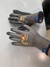 星宇（XINGYU）儿童防割手套1双4号中童园艺赶海宠物鹦鹉仓鼠抓咬劳动防护手套 实拍图