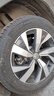 双星汽车轮胎 235/55R18 104W PRTECH 适配奥迪A8/大众探岳/哈弗H2 实拍图