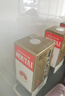 茅台（MOUTAI） 飞天 酱香型白酒 53度 200ml 单瓶装【酒厂直供】 实拍图