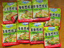 榨菜丝开味小菜50g/袋鲜嫩脆爽下饭菜腌菜清淡去皮小包配粥咸菜 《活动》榨菜丝50g*2包 实拍图