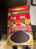 阳帆 阳江豆豉 干豆豉原味颗粒 0添加调料 炒菜蒸鱼排骨 红盒装400g 实拍图