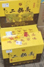 牛栏山 经典二锅头 黄龙 清香型白酒 52度 500ml*6瓶 整箱装 实拍图