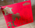 五谷磨房无糖黑芝麻丸潮丸食养礼健康零食送礼礼盒648g 实拍图