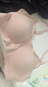 NEIWAI内外橙标经典云朵无尺码文胸内衣女无痕舒适无钢圈胸罩送女友 实拍图