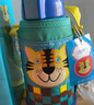 虎牌（TIGER）【京东独家】儿童保温杯厨房好物卡通学生MBJ-C06C-EL小狮子600ml 实拍图
