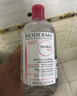 贝德玛（BIODERMA）【618狂欢】舒妍洁肤液明星同款卸妆水粉水500ml护肤品敏肌 实拍图