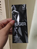 貝印Auger系 进口 男士修刮眉刀 新手可用安全微距防护 精工礼品级 实拍图