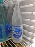 统一海之言等渗电解质饮料（西柚味）500ml*15瓶整箱装 实拍图