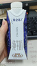 蒙牛特仑苏纯牛奶梦幻盖 250ml×10盒 (3.8g优质乳蛋白)礼盒装 实拍图