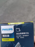 飞利浦（PHILIPS）智能电动理发器成人儿童电推子 生日礼物 送男士送老公 HC3688 实拍图