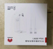 华为冰糖全能充电器(Max 66W) 氮化镓技术3C认证 66W超级快充华为原装充电器适用于Mate70系列/MateXTs 实拍图