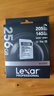 雷克沙（Lexar）256GB SD存储卡 U3 V30 佳能索尼富士尼康相机高速SD卡 读205MB/s 写140MB/s 4K超清录制 SD银卡 实拍图