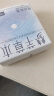 佰萃莱（BATUREL）固体香膏持久留香清新淡雅官方男女士旗舰涂抹香水生日520礼物 实拍图
