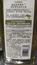 丝蕴（syoss）洗发水角鲨烷水润顺滑洗发露420ml 补水改善毛躁无硅油洗头膏 实拍图