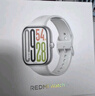 小米（MI）REDMI Watch 5 皎月银 国家补贴 澎湃OS 2 心率血氧监测 蓝牙通话 红米手表5 智能手表 小米汽车 实拍图