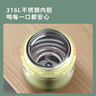 FGA富光儿童保温杯宝宝吸管杯鸭嘴学饮杯316L不锈钢喝水壶水杯子粉色 实拍图