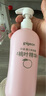 贝亲（Pigeon）桃叶精华 婴儿液体爽身露 家庭装 四季通用 480ml IA286 实拍图