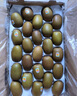 佳沛（zespri）新西兰 阳光金奇异果12粒礼盒特大果单果约122-146g 猕猴桃 水果 实拍图
