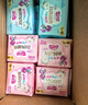 七度空间少女超薄 100%纯棉 106片日夜用卫生巾【品牌直供 安心品质】 实拍图