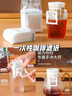 SHUANG YU大号过滤袋无纺布中药袋100只茶包袋卤料调料包袋子煎药隔渣袋 实拍图