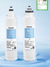 松下净水器净饮一体机滤芯适用TK-AD59C\TK-AD69T专用滤芯（CF+RO）TK-LD01-R+TK-LD01-C滤芯两只装 实拍图