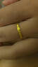 周大福碎冰冰碎金金男女对戒黄金戒指11号约2.05g EOF1216生日礼物 实拍图